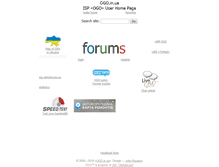 Tablet Screenshot of ogo.in.ua